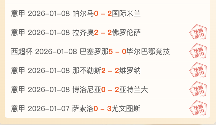 全县中小学,游泳比赛隆,重开启,亚博体彩,亚博体彩官网,Yabo亚博体彩官网,亚博体彩官网玩家首选