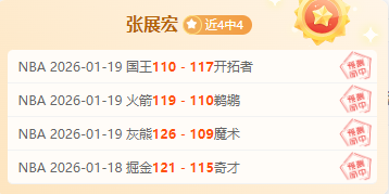 阿利森获,月英超最佳,扑救大奖,亚博体彩,亚博体彩官网,Yabo亚博体彩官网,亚博体彩官网玩家首选