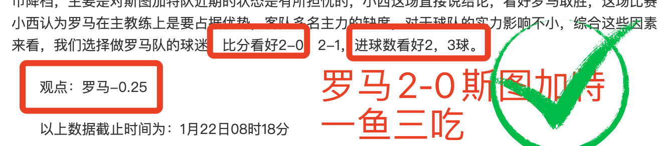整体表现平,波津状态不,科尔表现抢,亚博体彩,亚博体彩官网,Yabo亚博体彩官网,亚博体彩官网玩家首选