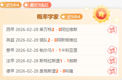 蘇亞雷斯確,認續約格雷,米奧至,亚博体彩,亚博体彩官网,Yabo亚博体彩官网,亚博体彩官网玩家首选