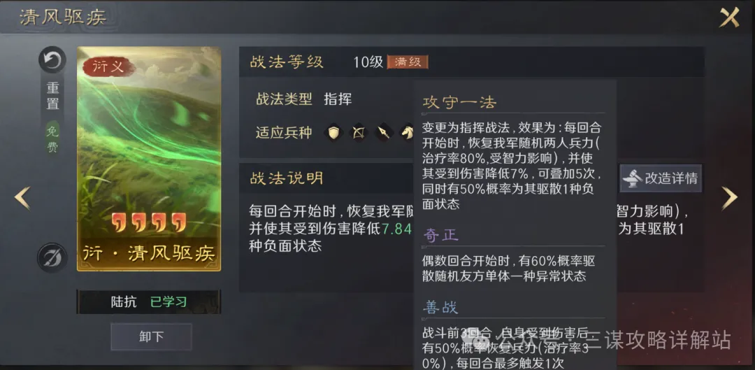 皇马特为,赛事临时拆,除更衣室,亚博体彩,亚博体彩官网,Yabo亚博体彩官网,亚博体彩官网玩家首选