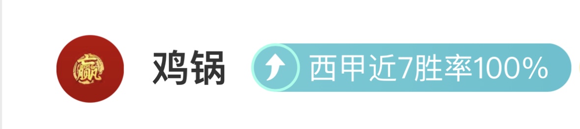阿根廷足球,盛宴荣耀,击败巴西彰,亚博体彩,亚博体彩官网,Yabo亚博体彩官网,亚博体彩官网玩家首选