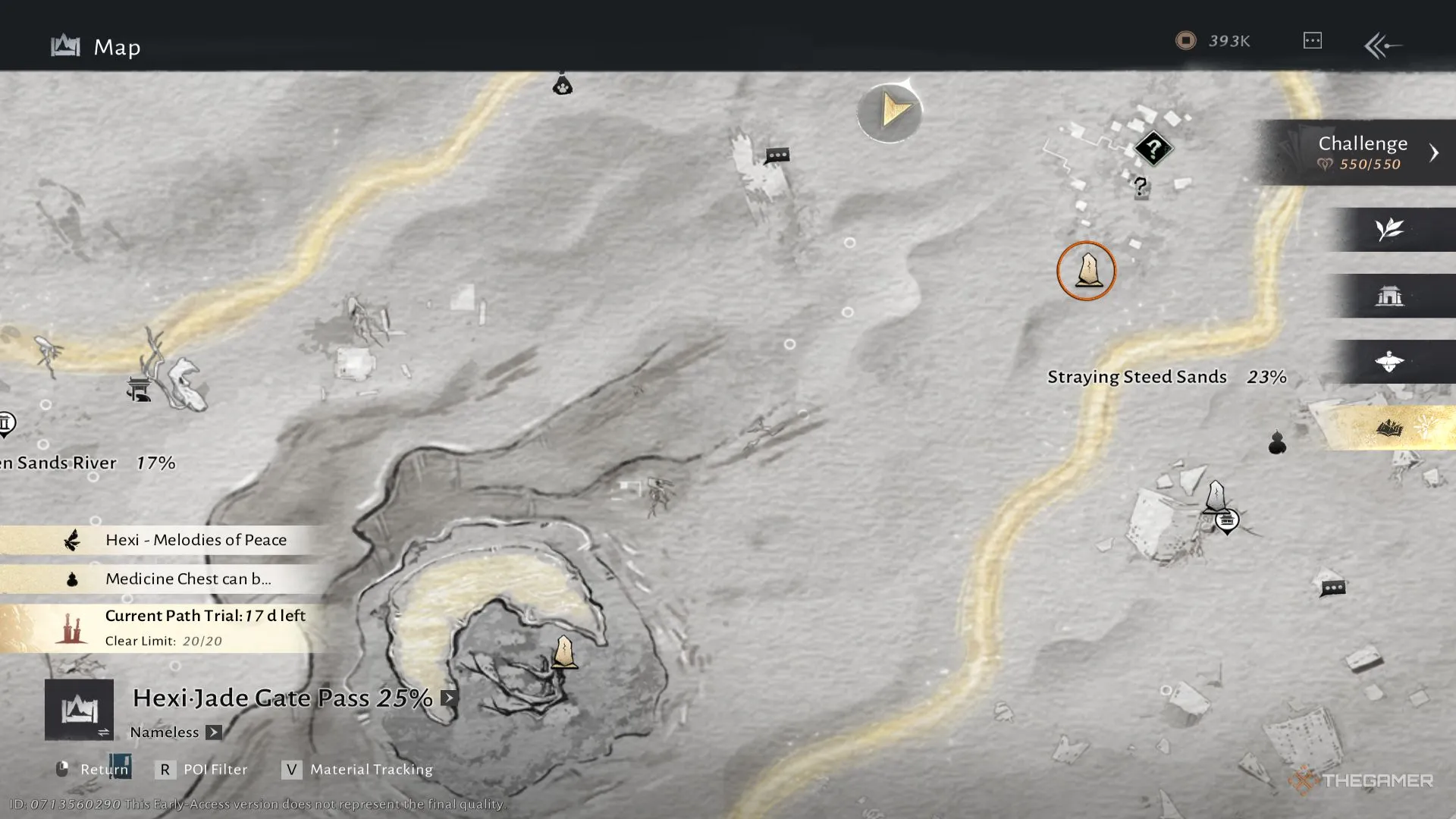 张子宇,全明星星锐,赛亮相耀眼,亚博体彩,亚博体彩官网,Yabo亚博体彩官网,亚博体彩官网玩家首选