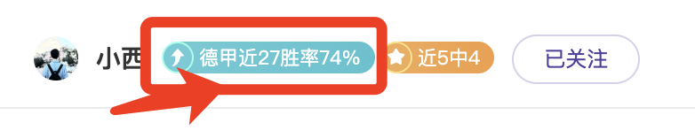 张子宇,全明星星锐,赛亮相耀眼,亚博体彩,亚博体彩官网,Yabo亚博体彩官网,亚博体彩官网玩家首选