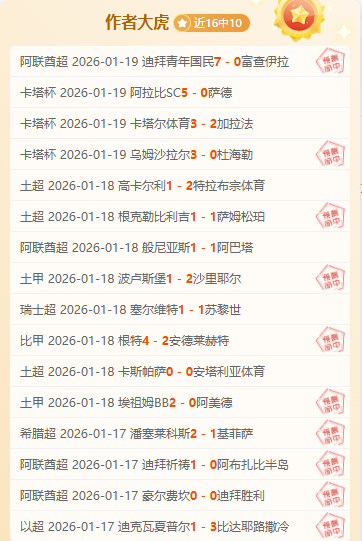 芝加哥火焰,大战堪萨斯,城竞技,亚博体彩,亚博体彩官网,Yabo亚博体彩官网,亚博体彩官网玩家首选