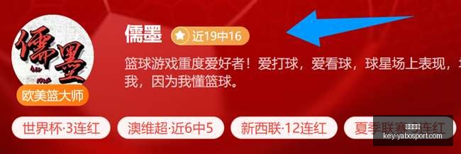 亚博体彩,亚博体彩官网,亚博体彩App,亚博体彩官网,亚博体彩App,亚博体彩直播,亚博体彩娱乐,亚博体彩入口