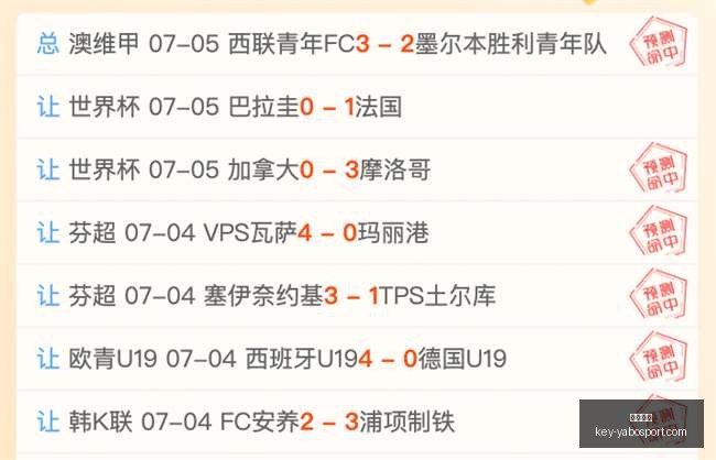 亚博体彩,亚博体彩官网,亚博体彩App,亚博体彩官网,亚博体彩App,亚博体彩直播,亚博体彩娱乐,亚博体彩入口
