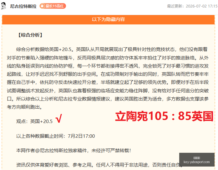 亚博体彩,亚博体彩官网,亚博体彩App,亚博体彩官网,亚博体彩App,亚博体彩直播,亚博体彩娱乐,亚博体彩入口