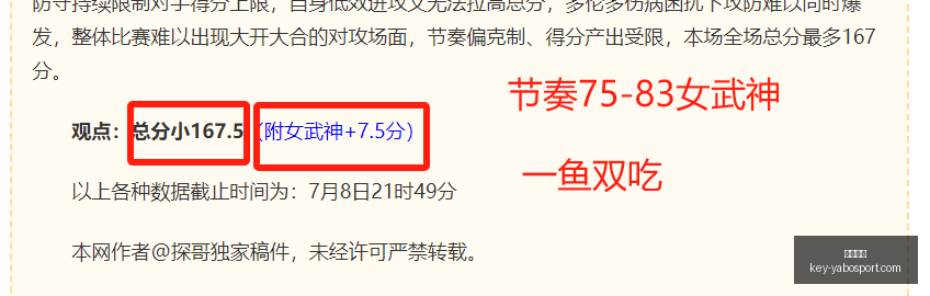 亚博体彩,亚博体彩官网,亚博体彩App,亚博体彩官网,亚博体彩App,亚博体彩直播,亚博体彩娱乐,亚博体彩入口