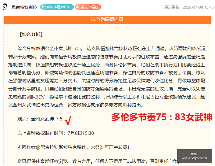 亚博体彩,亚博体彩官网,亚博体彩App,亚博体彩官网,亚博体彩App,亚博体彩直播,亚博体彩娱乐,亚博体彩入口