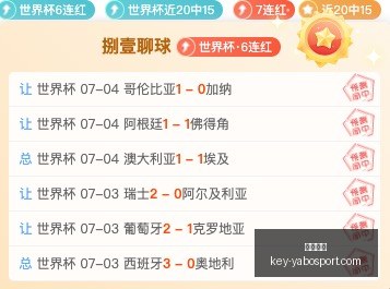 亚博体彩,亚博体彩官网,亚博体彩App,亚博体彩官网,亚博体彩App,亚博体彩直播,亚博体彩娱乐,亚博体彩入口