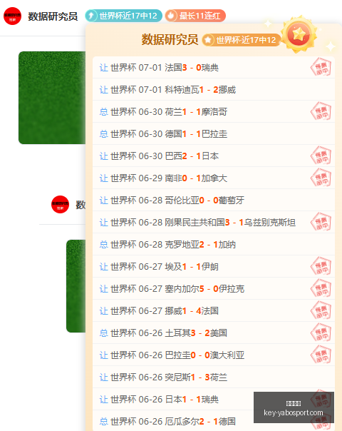 亚博体彩,亚博体彩官网,亚博体彩App,亚博体彩官网,亚博体彩App,亚博体彩直播,亚博体彩娱乐,亚博体彩入口