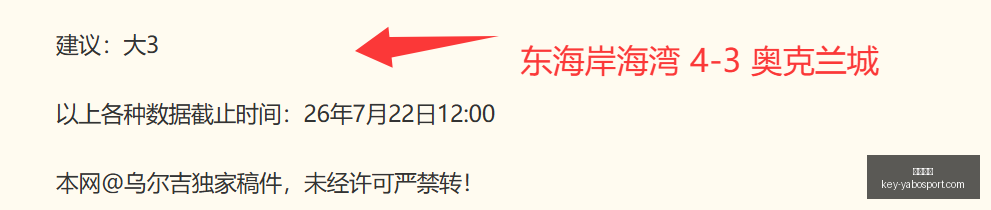 亚博体彩,亚博体彩官网,亚博体彩App,亚博体彩官网,亚博体彩App,亚博体彩直播,亚博体彩娱乐,亚博体彩入口