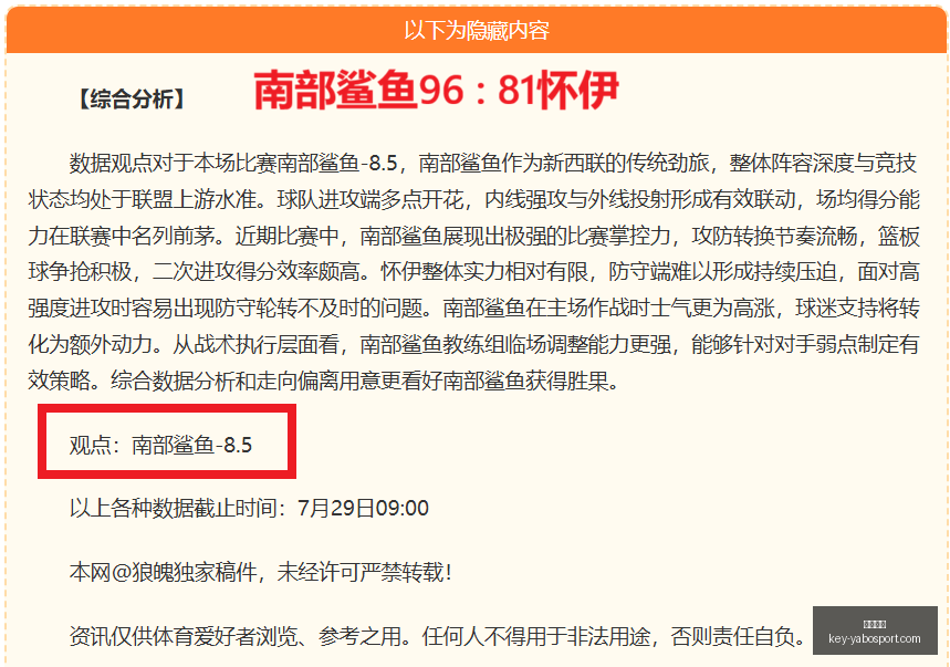 亚博体彩,亚博体彩官网,亚博体彩App,亚博体彩官网,亚博体彩App,亚博体彩直播,亚博体彩娱乐,亚博体彩入口