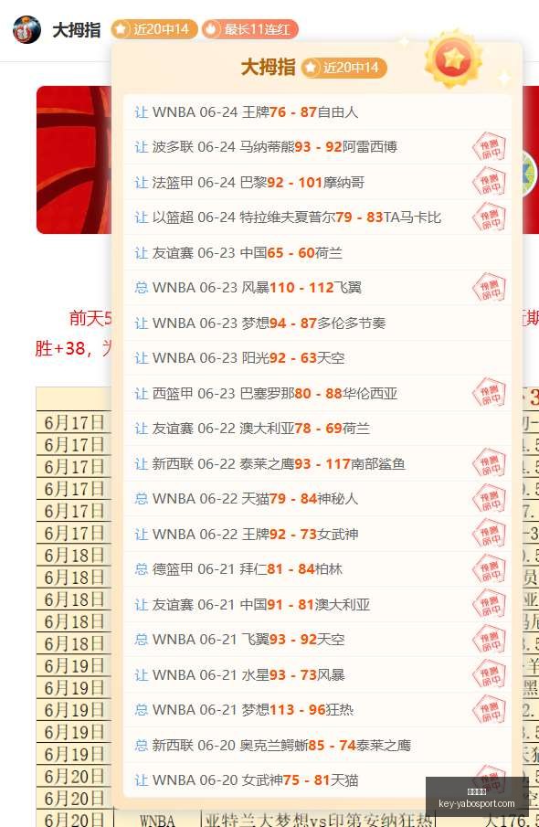 亚博体彩,亚博体彩官网,亚博体彩App,亚博体彩官网,亚博体彩App,亚博体彩直播,亚博体彩娱乐,亚博体彩入口
