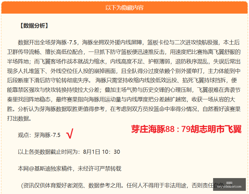亚博体彩,亚博体彩官网,亚博体彩App,亚博体彩官网,亚博体彩App,亚博体彩直播,亚博体彩娱乐,亚博体彩入口