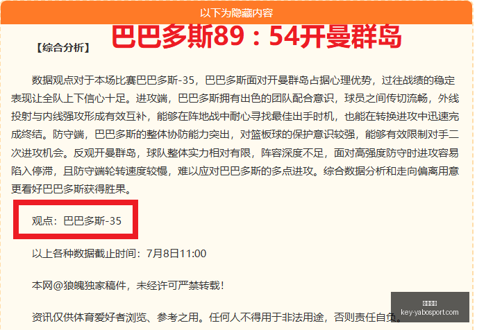 亚博体彩,亚博体彩官网,亚博体彩App,亚博体彩官网,亚博体彩App,亚博体彩直播,亚博体彩娱乐,亚博体彩入口