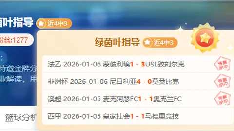 亚博体彩 产品 095210 mfs