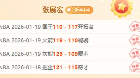 阿利森获8月英超最佳扑救大奖！