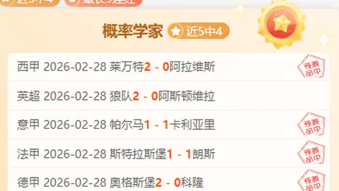 蘇亞雷斯確認續約格雷米奧至12月，波爾塔盧皮證實