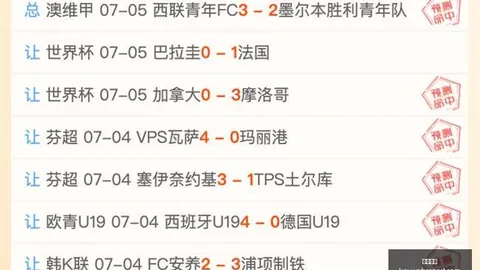 亚博体彩 121226