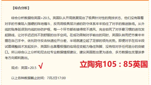 亚博体彩 122926 9