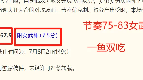 亚博体彩 123328 80
