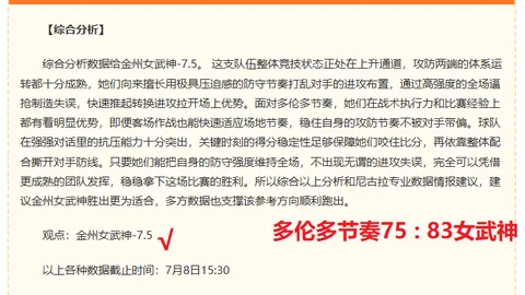 亚博体彩 130017