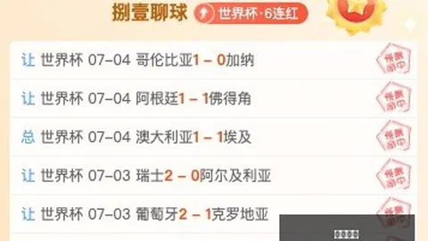 亚博体彩 130412
