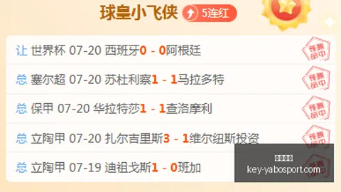 亚博体彩 131558 3