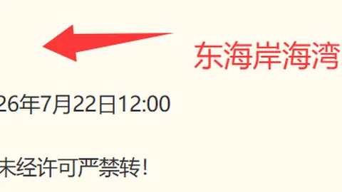 亚博体彩 135553 2