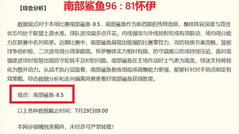 亚博体彩，亚博体彩入口， 135554 8