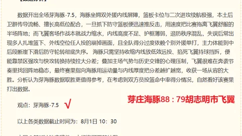 亚博体彩 135809 6
