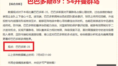 亚博体彩，亚博体彩App， 135323 3