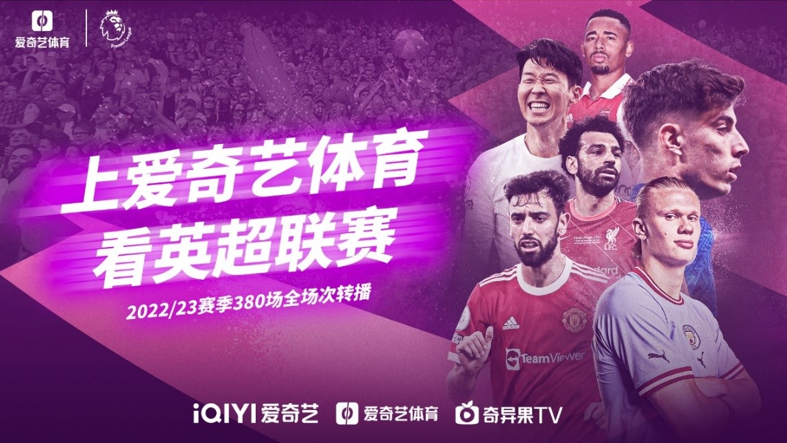 而此次对尼