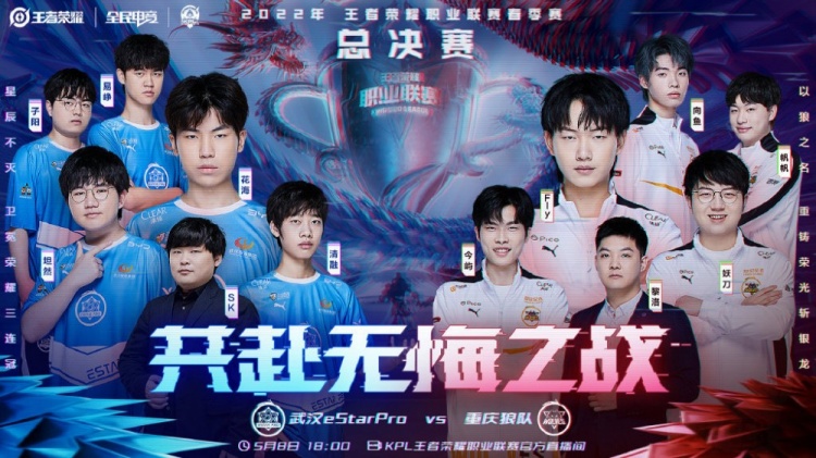 不仅是足球